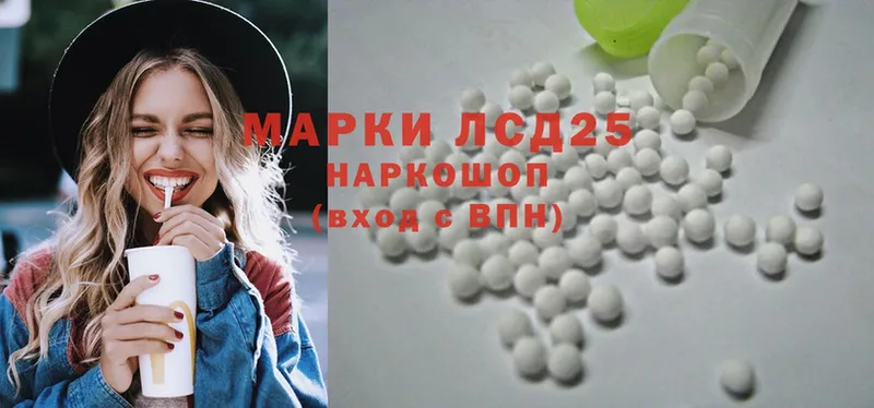 blacksprut ССЫЛКА  Костомукша  Лсд 25 экстази ecstasy 